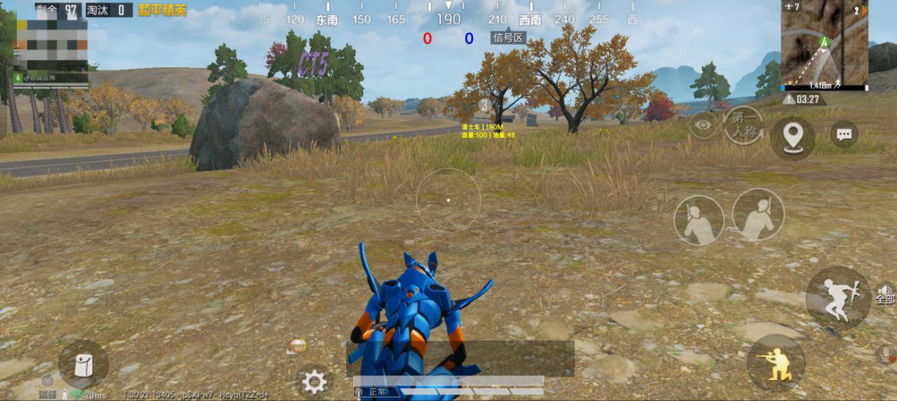 暗区突围黎明免越狱-暗区突围安卓版绘制直装助手 自瞄透视 骨骼绘制 雷达辅助 3D绘制 免越狱助手 游戏外挂 安卓游戏辅助 手游攻略 暗区突围 生存射击游戏 - 相关图片